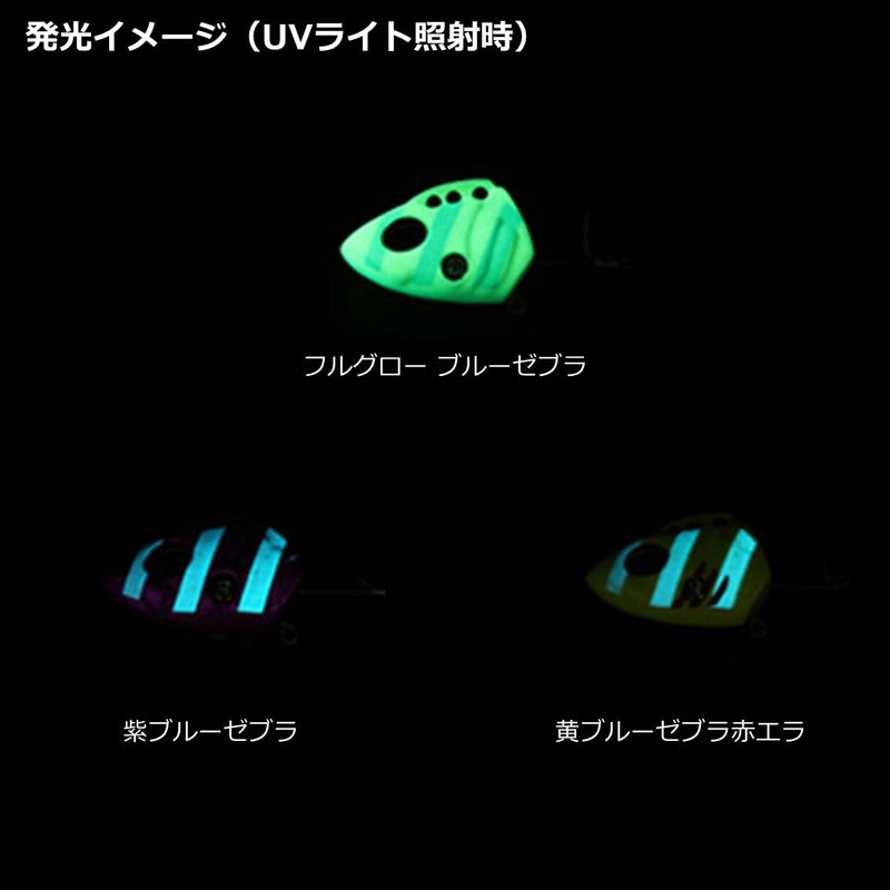Daiwa (DAIWA) Auto Hook Equipped Boat Black Sea Bass Tenya