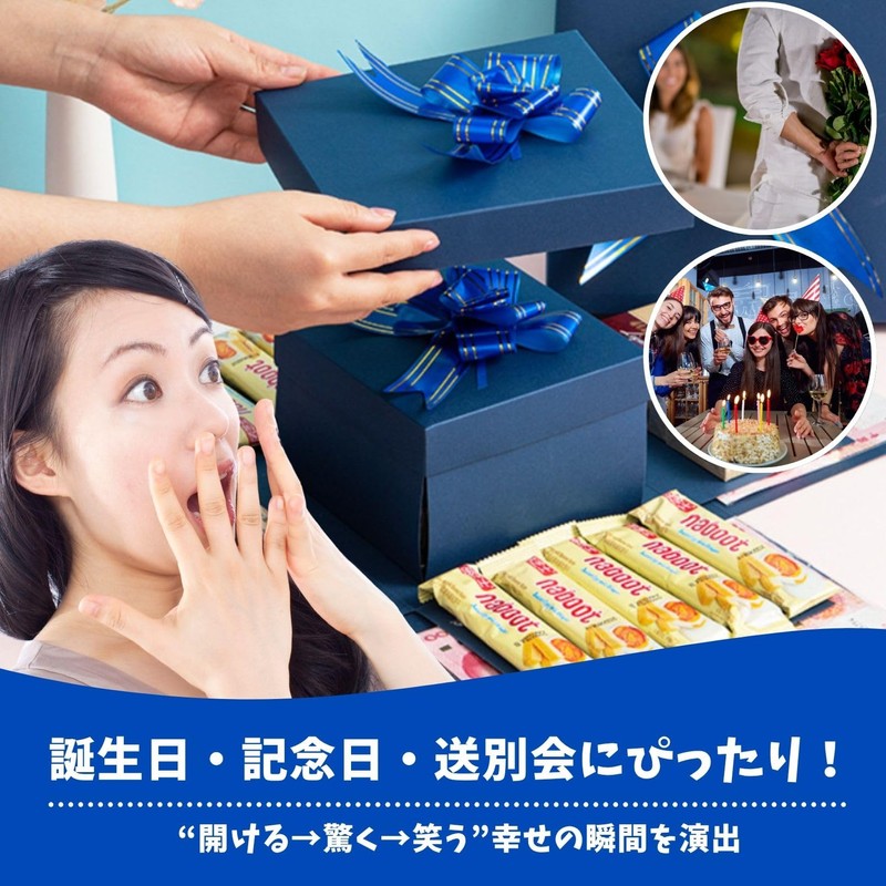 Presentation Box Surprise Box Gift Box Pop Up Surprise Birthday