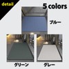 HJ Selection Bath Mat, Diatomaceous Earth, Water Absorbent, Anti-Slip, Quick