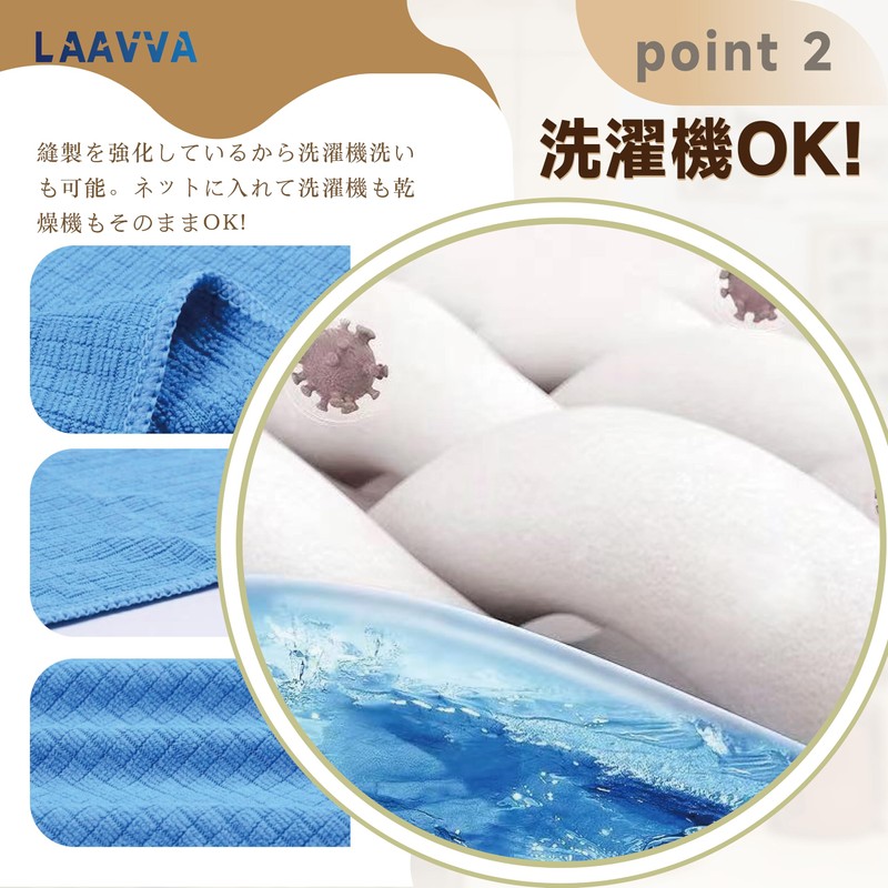 Microfiber Cloth Towel (Kitchen Cloth, Car Wash Towel, Table Cloth,
