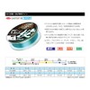 SUNLINE Nylon Line CASTEST Throw, 1,000m Single Item, No. 3,