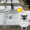 Sugarello Washbasin Drain Accessories Pop-up Drain Stopper for Washbasin Replacement