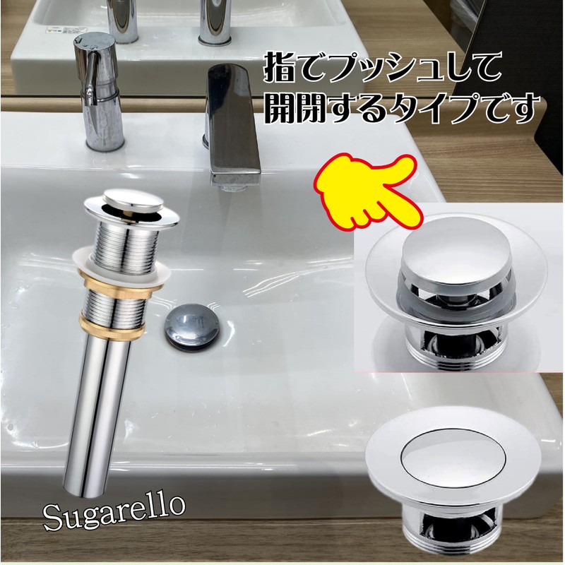 Sugarello Washbasin Drain Accessories Pop-up Drain Stopper for Washbasin Replacement