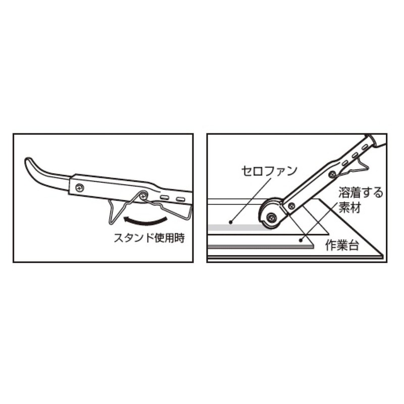 Taiyo Electric Industries (goot) HS-40 Heat Sealer, Spatula Type, Made