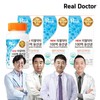 formulaReal Doctor Real Doctor Postbiotics 10 billion lactic acid bacteria