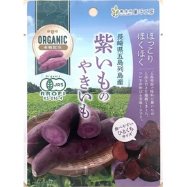 Minami Shinshu Confectionery Kobo Purple Potato 1.6 oz (45 g) x 10 Bags
