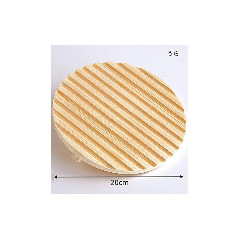 Yamako AOT0620 Wood Tear Off Lid (Cedar), 7.9 inches (20