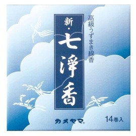 New,/浄 Incense Stick Hanging Thread without, 14 Rolls, 50-Pack