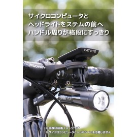 Cat Eye (CAT EYE) OF-200 160-4110 Outfront Bracket 2 Cycle Computer Bicycle