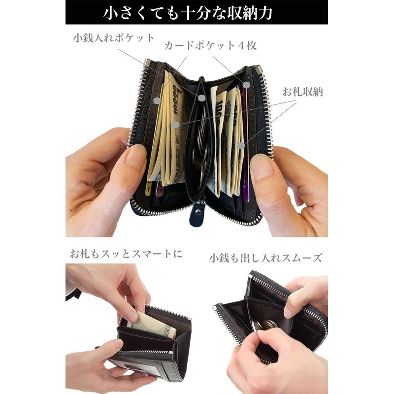 Shoebill Mini Wallet, Small Wallet with Pass Case, Coin Purse,