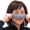 Nose Only Mask, Nose Mask, Nose Mask Nose Warmer, YouTuber