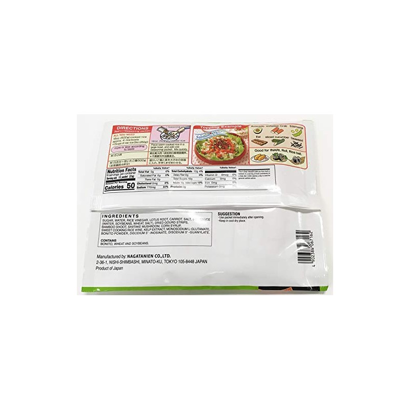 Nagatanien Sushi Taro Chirashi Sushi Mix 6.98oz / 198g (