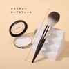 EDTRE Large Size Powder Brush Makeup Brush, Face Brush, Powder