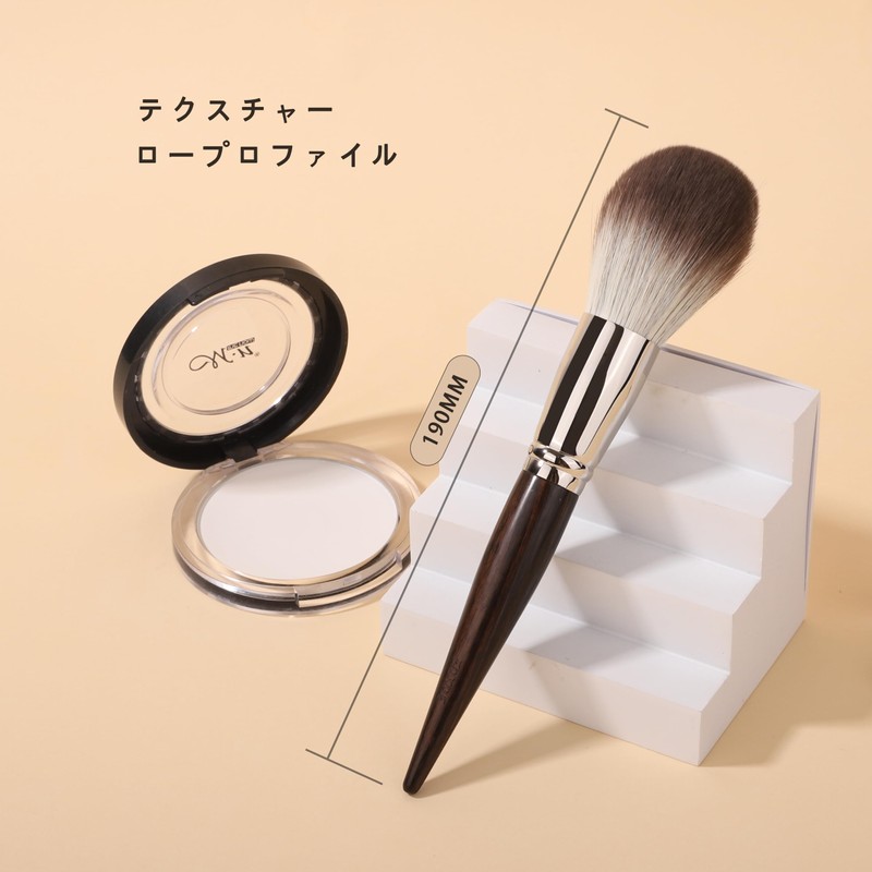 EDTRE Large Size Powder Brush Makeup Brush, Face Brush, Powder