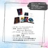 Visions of Duality Inspirational Cards, Oracle Cards, Duality, Yin Yang