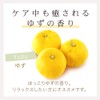 Perorin Foot Peeling Pack, Yuzu, 1 Serving, 1 Piece