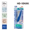 Max Max HD-10NXK 20 Sheet Blister Pack with No. 10