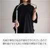 Wakiyaku Gap Brush, Stretchable Mop (Mop Body (with 1 Cloth)