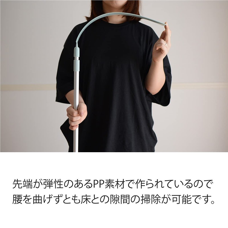 Wakiyaku Gap Brush, Stretchable Mop (Mop Body (with 1 Cloth)