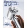 Showerhead Micro Nano Bubble [Anycee Original Design! Double Boost and