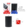 Dice Stacking Dice Cups, Dice Sets, Dice Cups, Dice Cups,