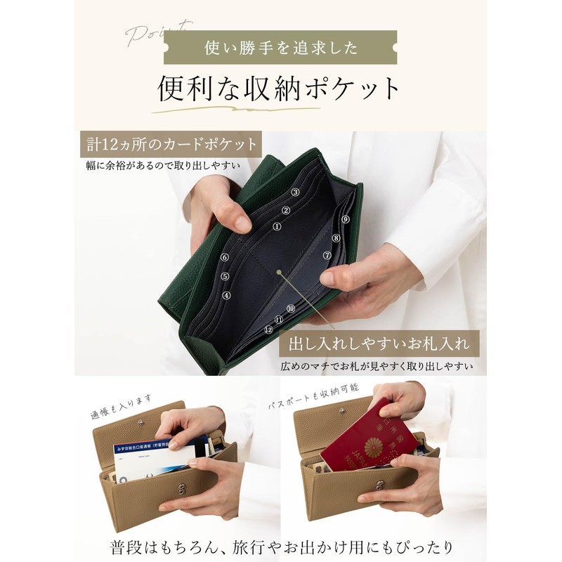 PURCHIC Women's Long Wallet, Genuine Leather, Thin, Lightweight, Slim, Thin,