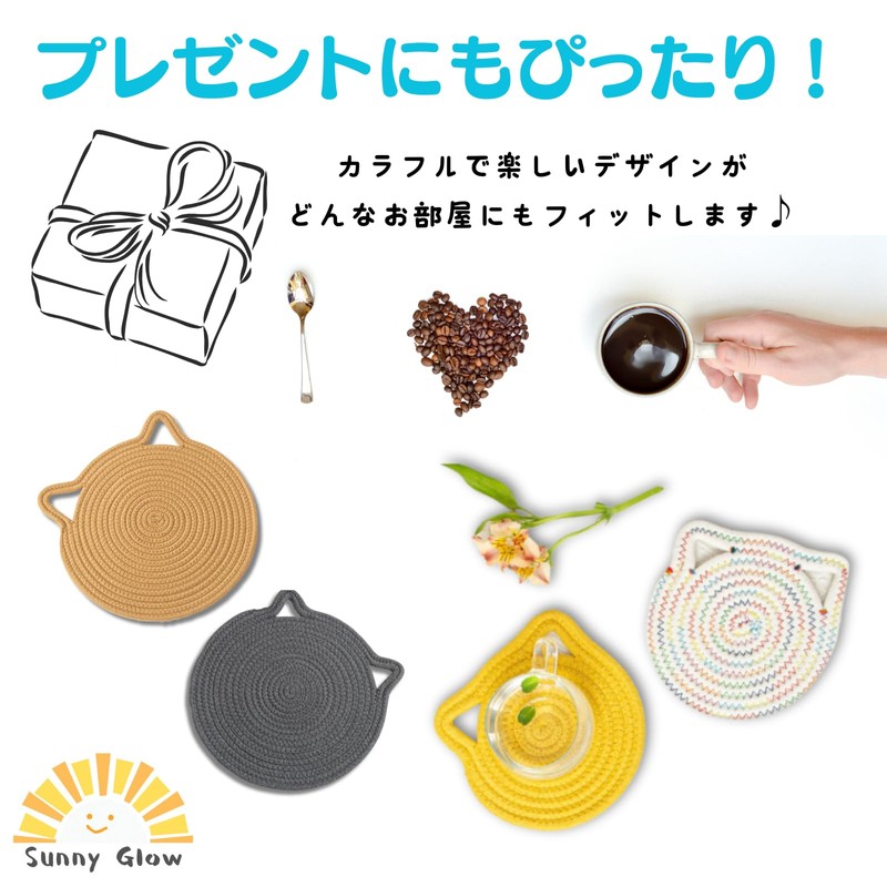 Sunny Glow Cat Coaster Trivet Heat Resistant Stylish Cute Cat