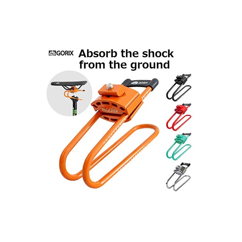 GORIX Bike Saddle Suspension Spring Steel Shock Absorber MTB Road