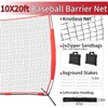 20x10ft Ball Backstop Net,Fix Ball Stop Net by 4 Spike&2
