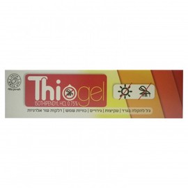 Vitamed Thiogel