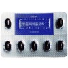 Pugh Puung Fabiflora Sirtumax 440mg 14 capsules 1 box /