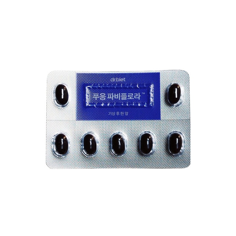 Pugh Puung Fabiflora Sirtumax 440mg 14 capsules 1 box /