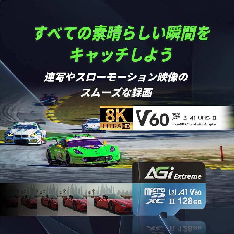 AGI V60 Extreme Micro SD Card 128GB UHS-II U3 Maximum