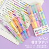 LUYING Highlighter, Double-Headed, Large Capacity, Focus Writing, Colors, Marker Pen,