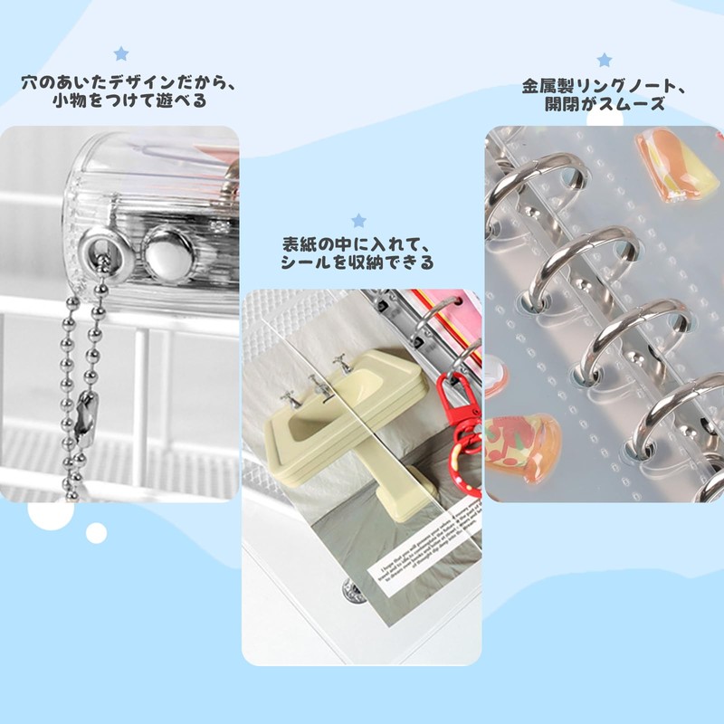 Manlyee A7 シール帳 リフィル付き 透明 バインダー スター柄 クリア カードポケット シールブック