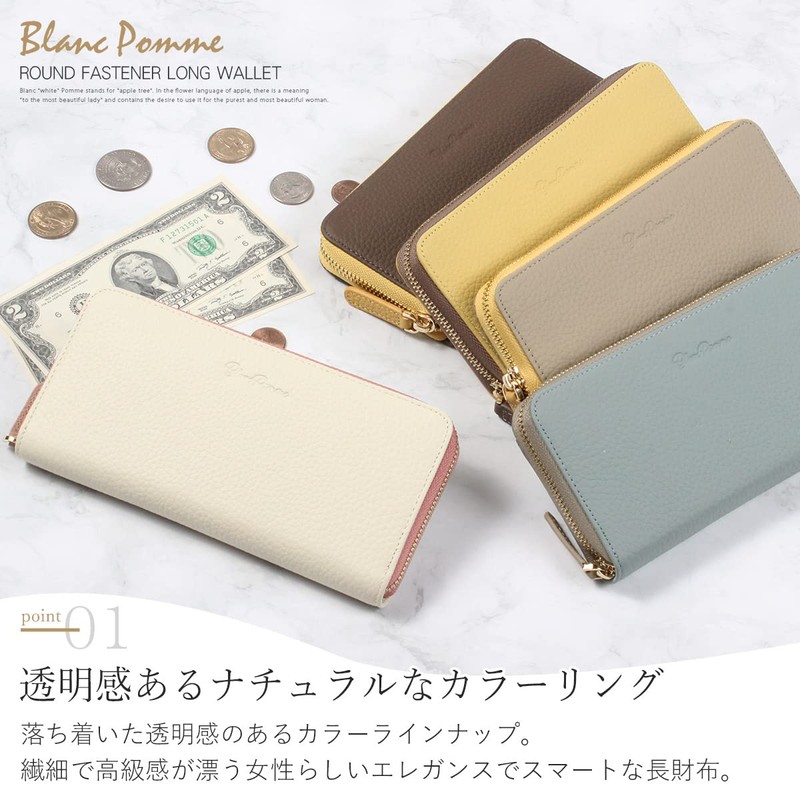 [Blanpom] Wallet Women's Genuine Leather Long Wallet Long Wallet Bi-color