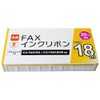 ミヨシ FB18PB6　普通紙FAX用インクフィルム（18m×6本入り） 普通紙FAX用インクフィルム　FB18PB6 （18m×6本入り）