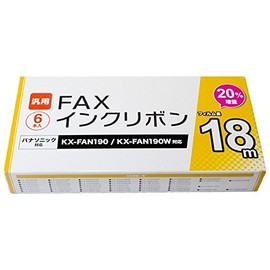 ミヨシ FB18PB6　普通紙FAX用インクフィルム（18m×6本入り） 普通紙FAX用インクフィルム　FB18PB6 （18m×6本入り）