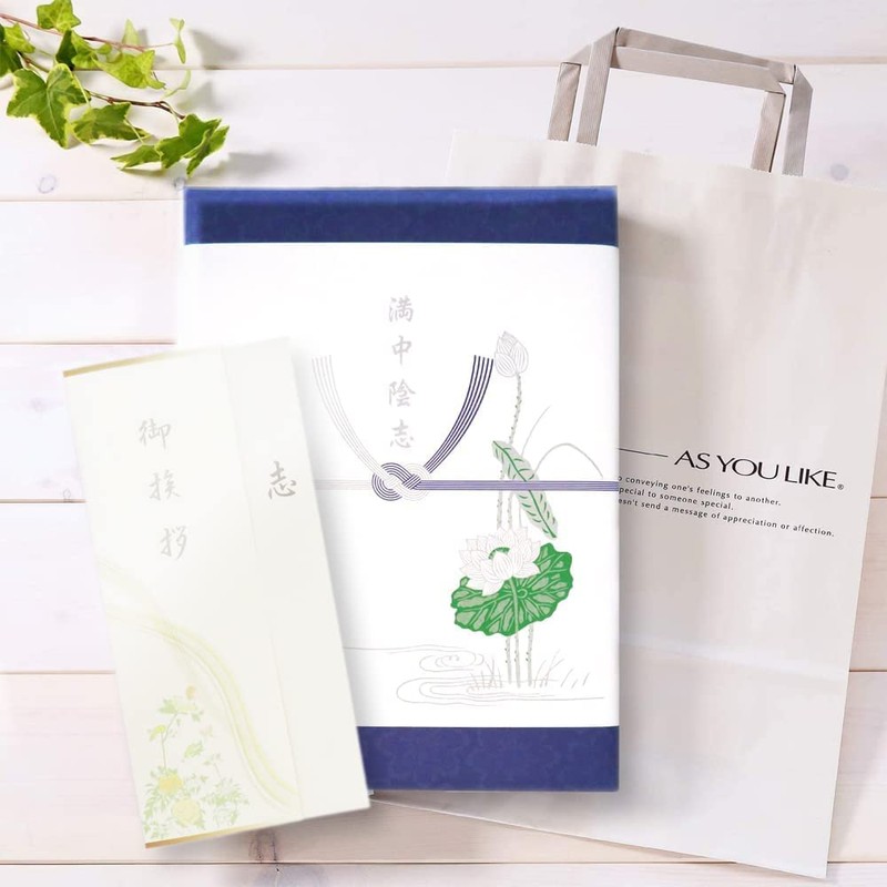 Kaorigae (Manchu Yin Shi) Exclusive Catalog Gift Premium Choice (Manchu