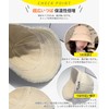 YUMISS Women's Winter Hat, Wide Brim for Small Faces, Large