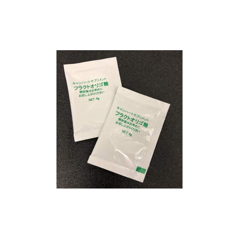 キャンハート　フラクトオリゴ糖 2袋セット＜個包装＞　高純度　メイオリゴP（顆粒）100%使用　サトウキビ由来　国内製造