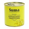 Suma Organic Super Sweet Sweetcorn 340g