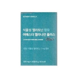Esther Formula [Seller Herb Food] Esther Formula Yeo Esther Melanine 500mg x 30 tablets x 2SET (AD) Basic / [셀러허브 식품] 에스더포뮬러 여에스더 멜라나인 500mg x 30정 x2SET (AD) 기본