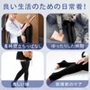Beister Compression Socks, Open Toe, Thigh Length, 0.8 - 1.2