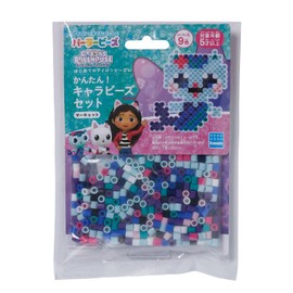 Kawada 80-53559 Perler Beads Easy! Cara Bead Set Gabby Dollhouse / Marcat