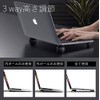 Briqual Laptop Stand, PC Stand, Cooling, Macbook, Portable, Lightweight, Round