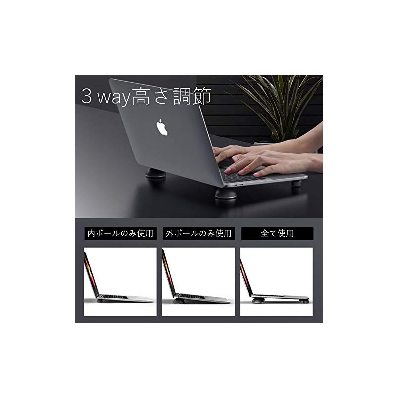 Briqual Laptop Stand, PC Stand, Cooling, Macbook, Portable, Lightweight, Round