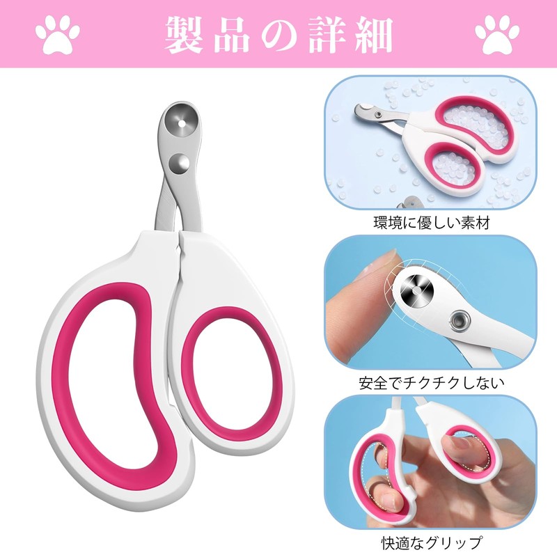 Zhejia Cat Claw Clipper, Round Cut Hole, Pet Clipper, Round