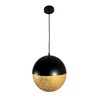 Iktan 1-Light Black and Gold Globe Pendant