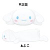 Kamio Japan Cinnamoroll Kutat Pen Case [011402], white, Casual